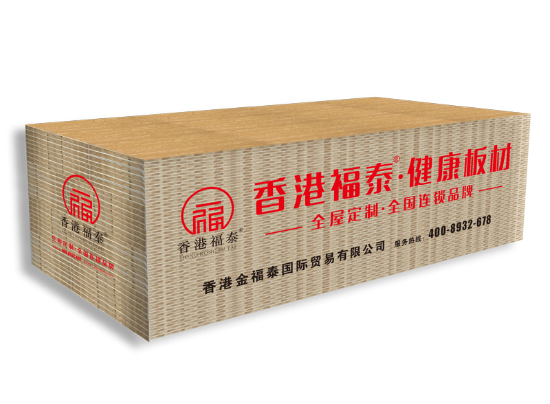 香港福泰生态板...